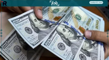 الدولار يتقلب بين ارتفاع ببغداد وهبوط مفاجئ في أربيل